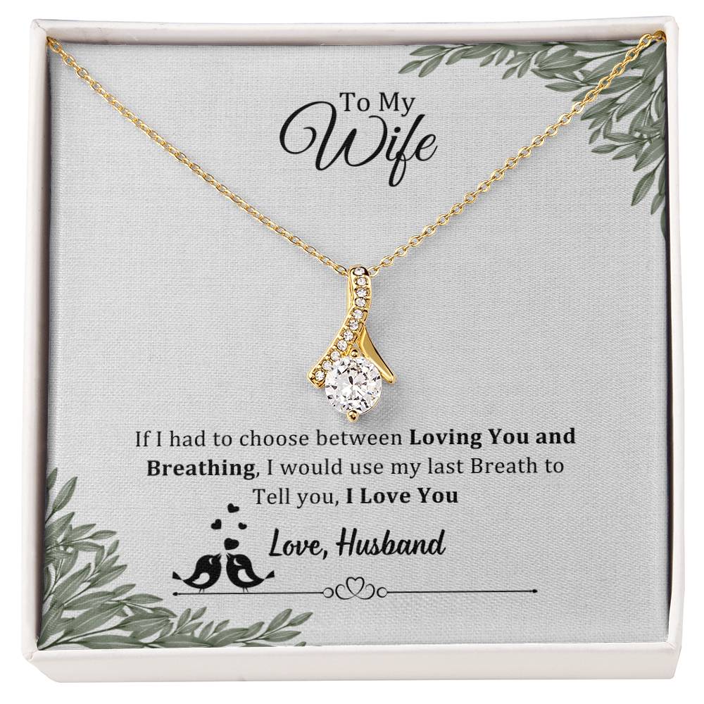 006 - TO WIFE FROM HUSBAND - ALLURING BEAUTY NECKLACE