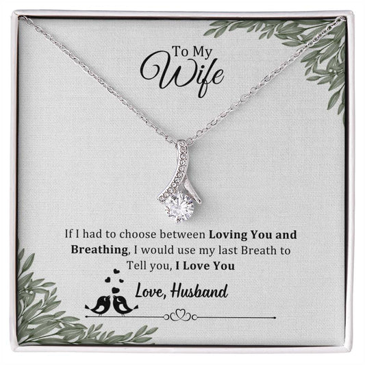 006 - TO WIFE FROM HUSBAND - ALLURING BEAUTY NECKLACE